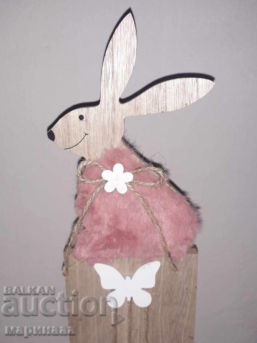 ГОЛЯМА ВЕЛИКДЕНСКА ДЕКОРАЦИЯ с цена € 2.05 | 4.01 лв. ГОЛЯМА ВЕЛИКДЕНСКА ДЕКОРАЦИЯ с цена € 2.05 | 4.01 лв.