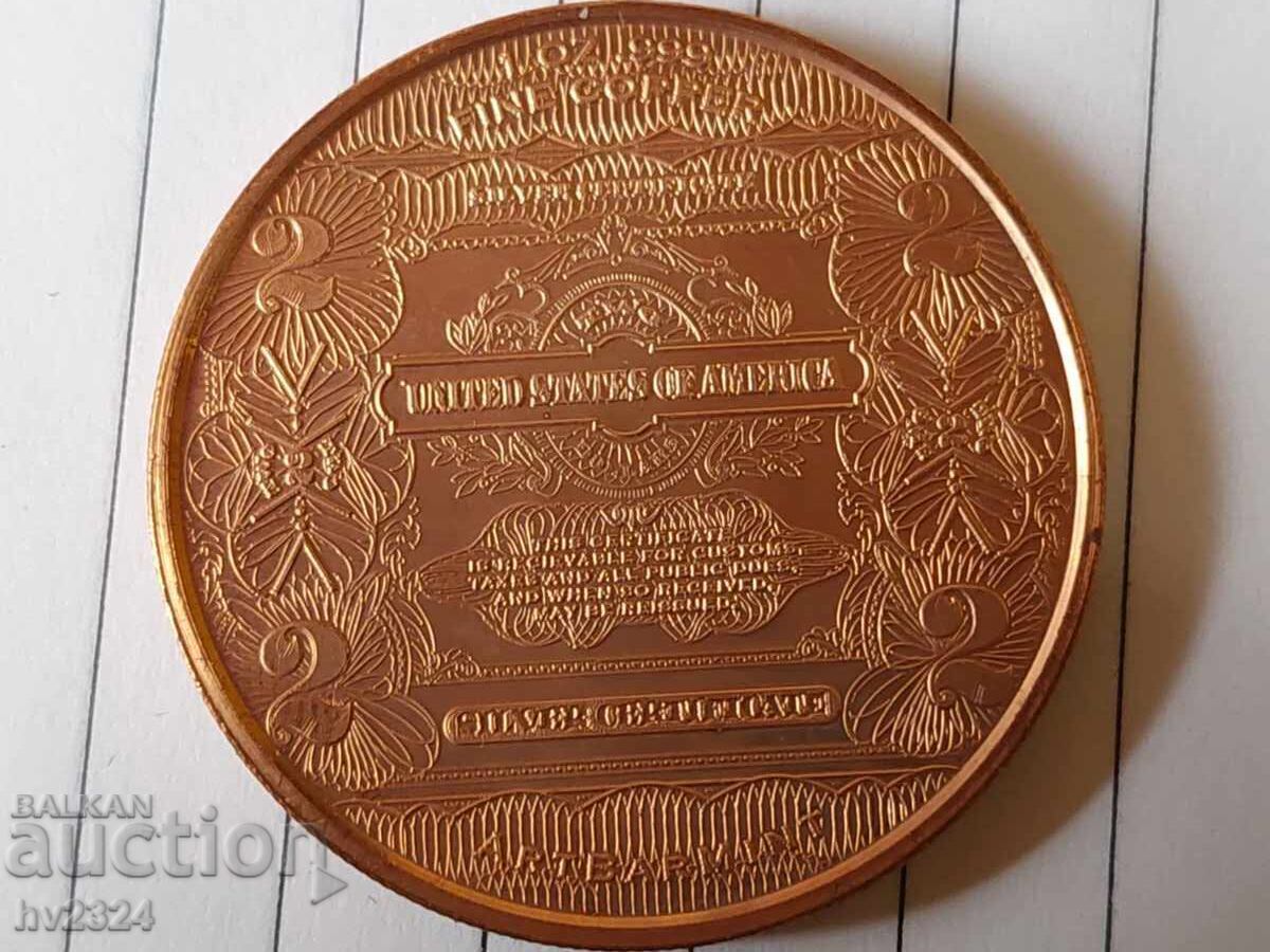 Медна монета 1 унция 0,999 с цена € 10.00 | 19.56 лв.