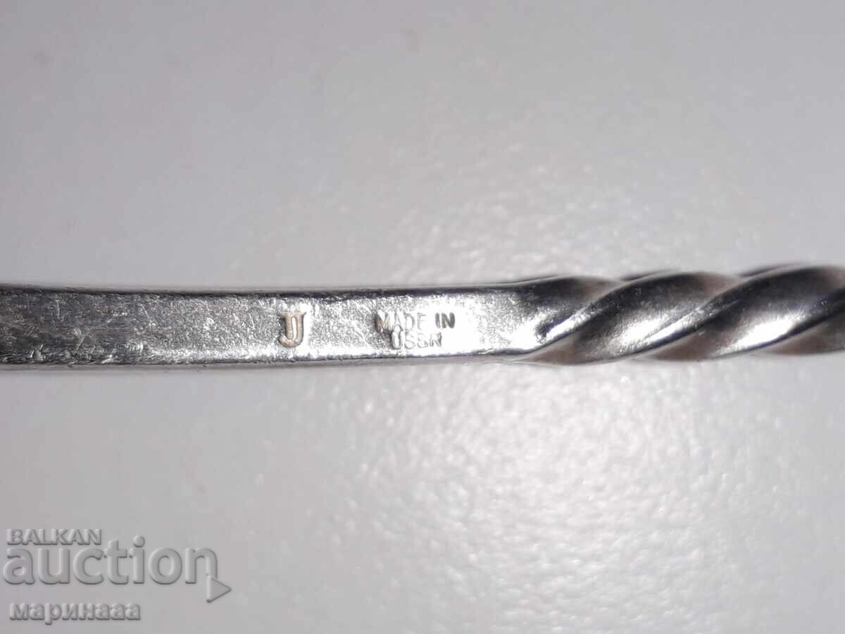 Δημοπρασία ΠΑΛΙΑ ΚΟΥΤΑΛΙΑ. ΜΕΛΙΧΙΟΡ. ΕΣΣΔ. ΛΑΤΒΙΑ