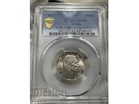 Serbia 1 Dinar, 1915, PCGS MS63