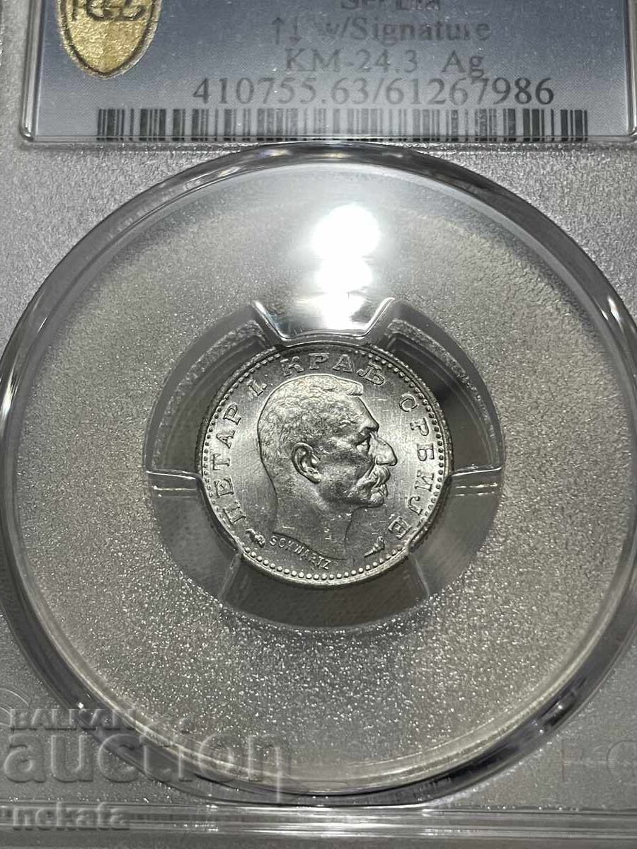 Serbia 50 para, 1915 PCGS MS63 cu preț € 135.00 | 264.04 BGN