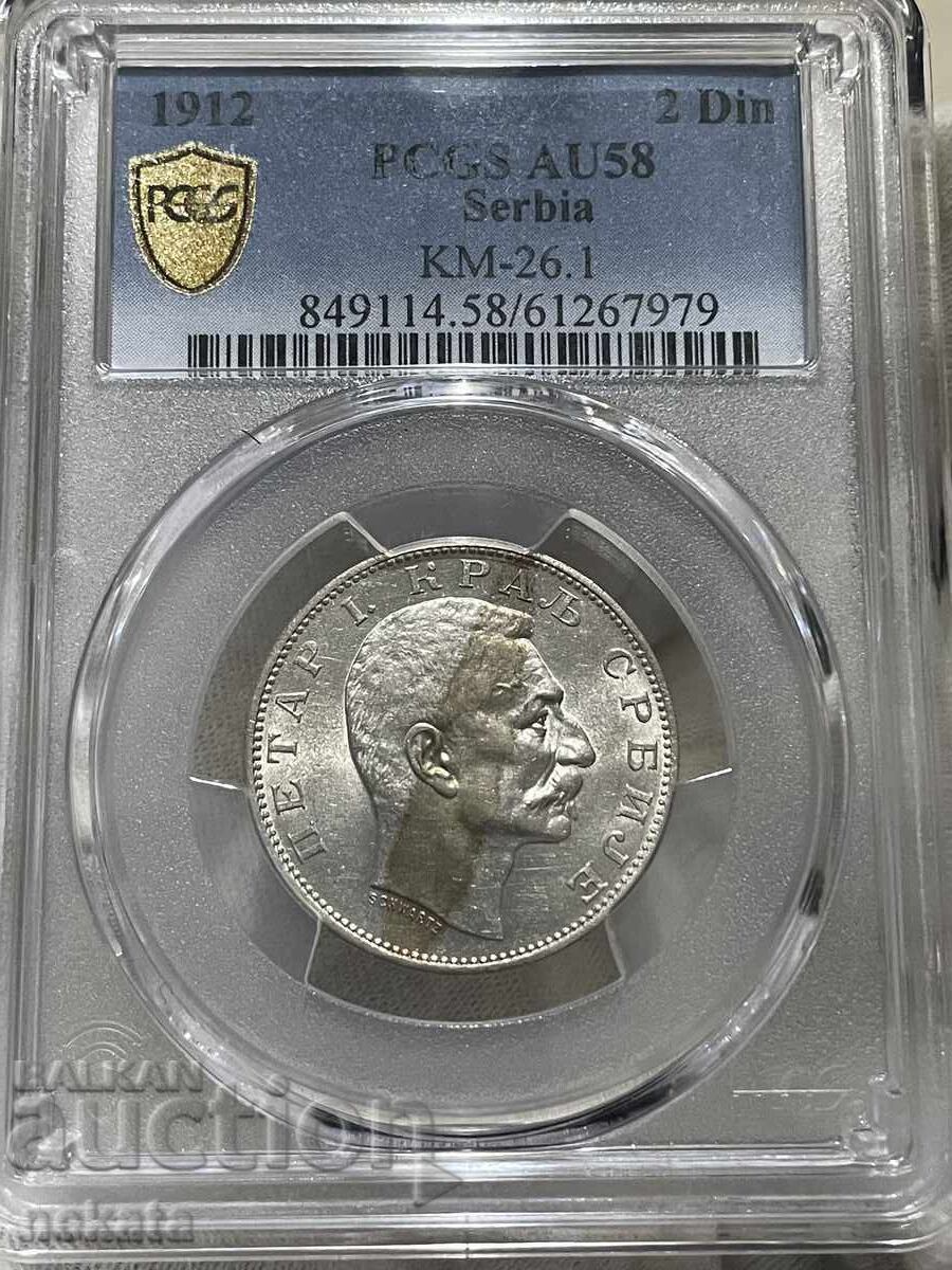 Serbia, 2 dinari 1912 PCGS AU58 cu preț € 150.00 | 293.37 BGN