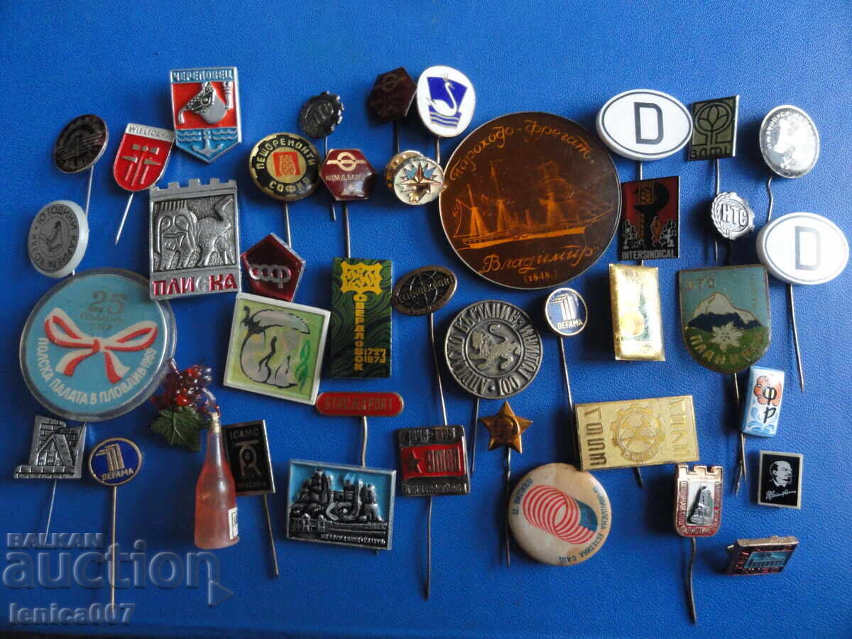 Insigne (40 bucăți) cu preț € 6.50 | 12.71 BGN