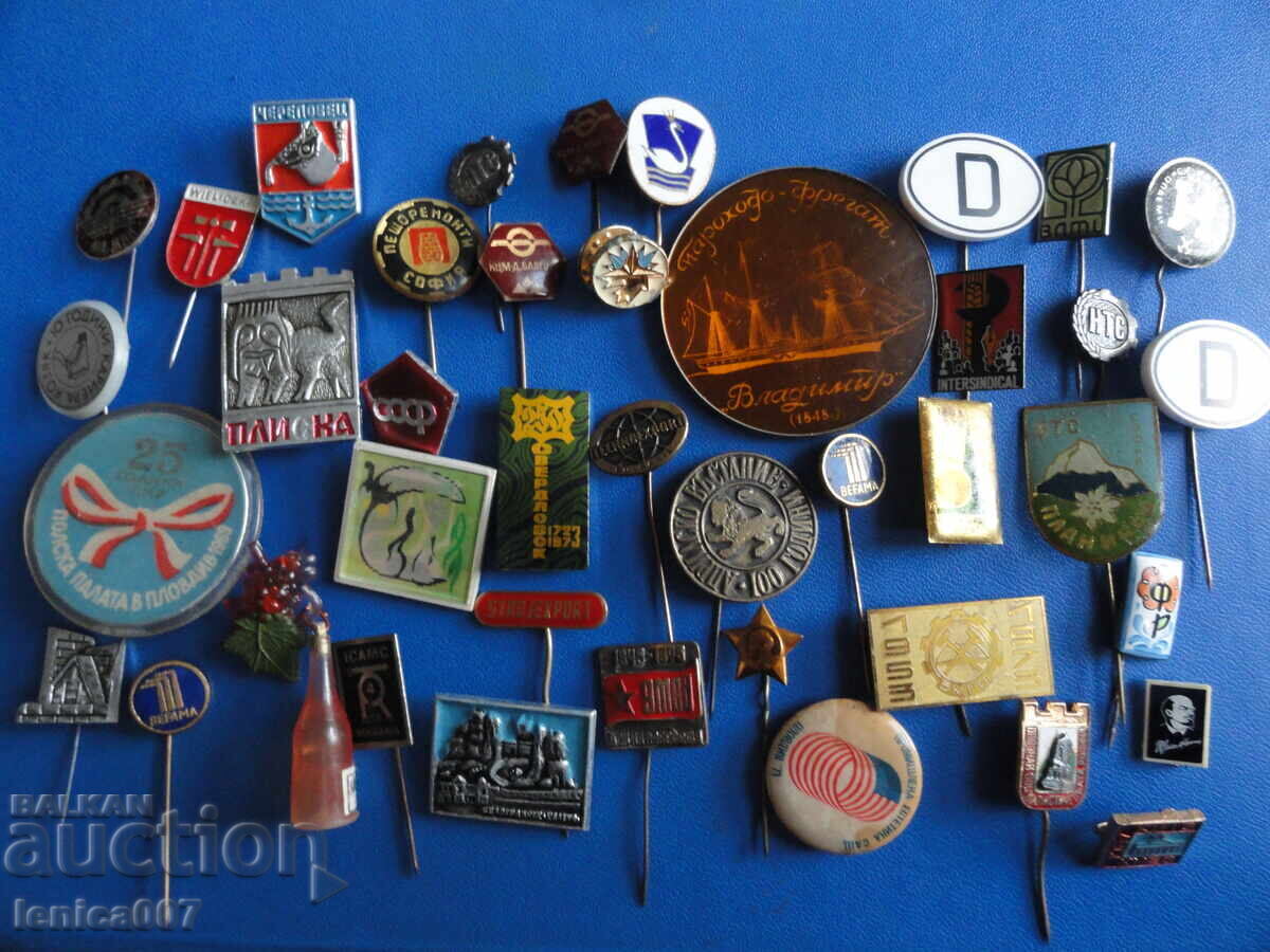 Licitație Insigne (40 bucăți)