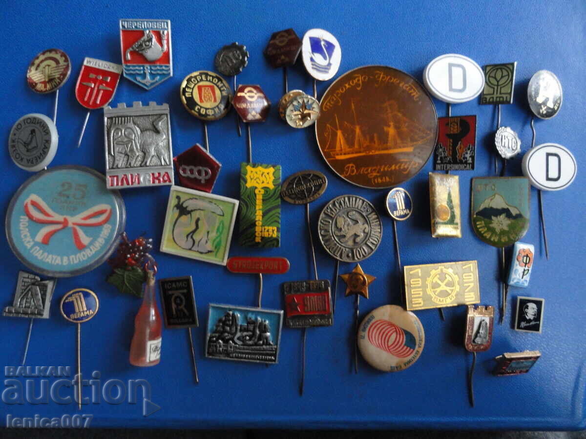 Insigne (40 bucăți)