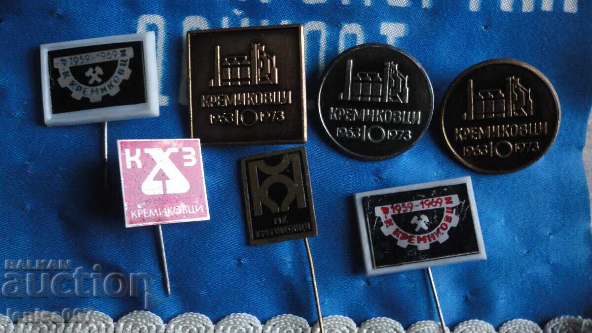 Kremikovtsi - Banners and Badges (7 pieces) with price € 3.70 | 7.24 BGN