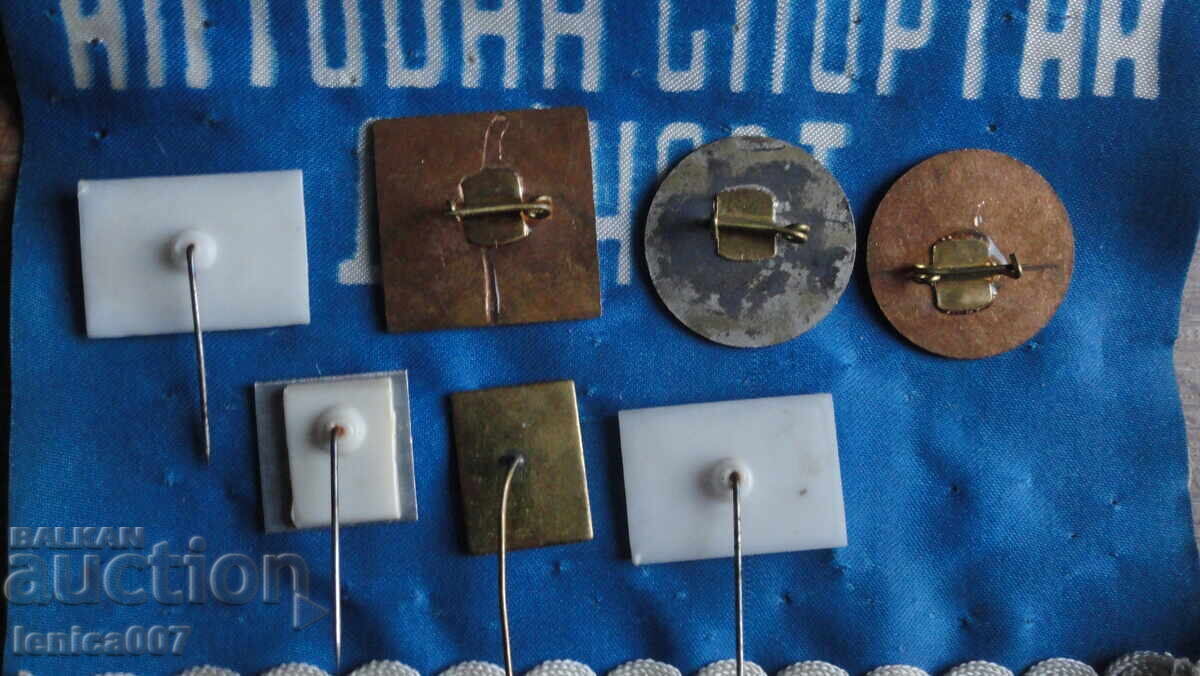 Auction  Kremikovtsi - Banners and Badges (7 pieces)