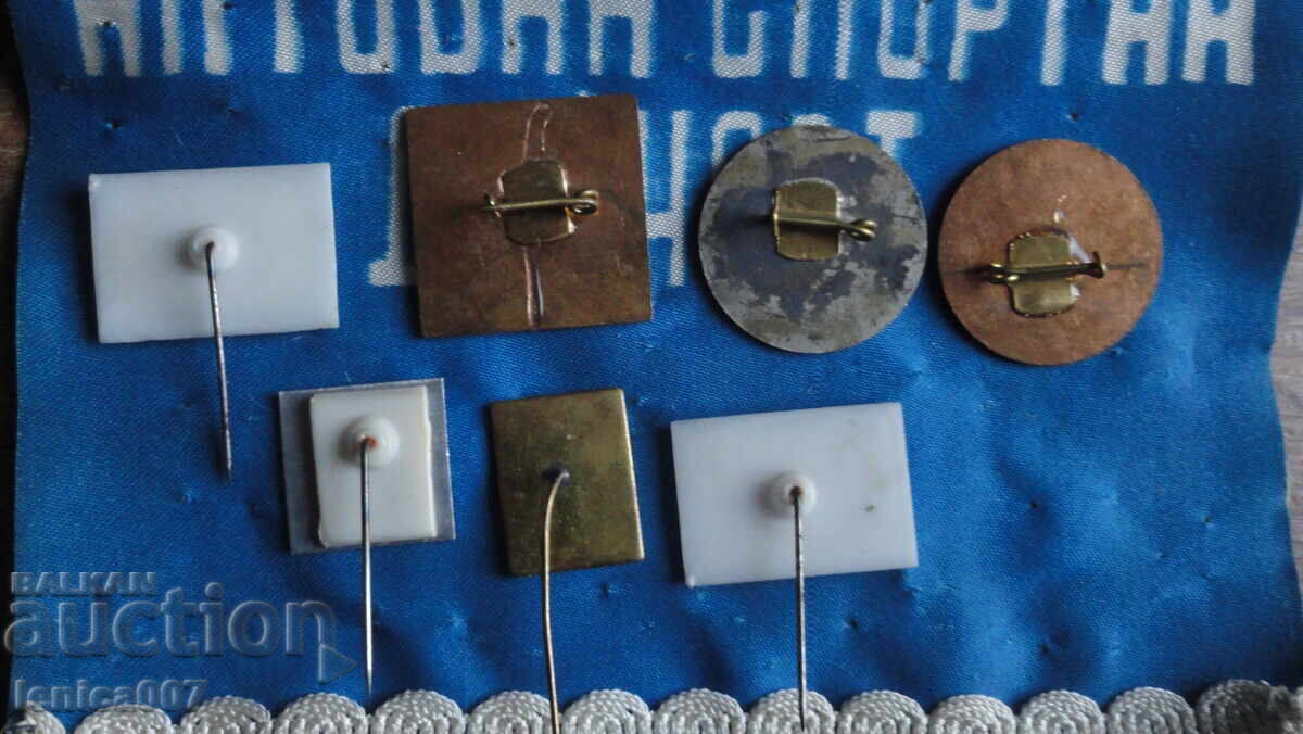 Kremikovtsi - Banners and Badges (7 pieces) - 5