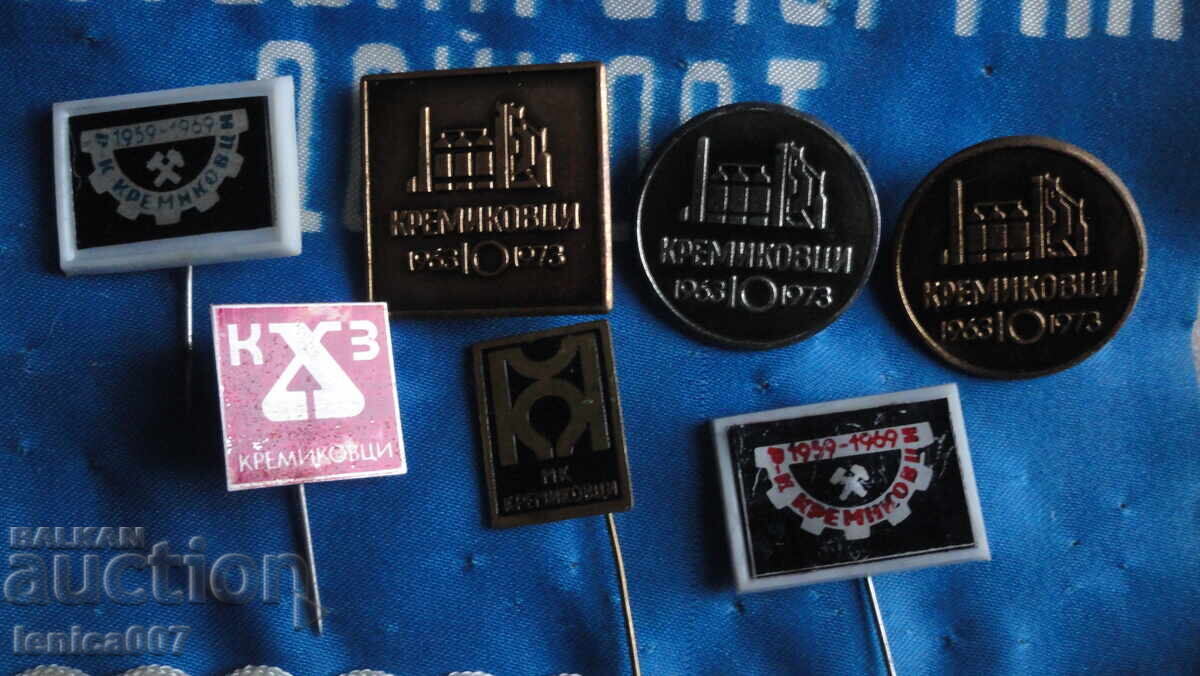 Kremikovtsi - Banners and Badges (7 pieces) - 7