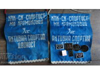 Kremikovtsi - Σημαίες και κονκάρδες (7 τεμάχια)