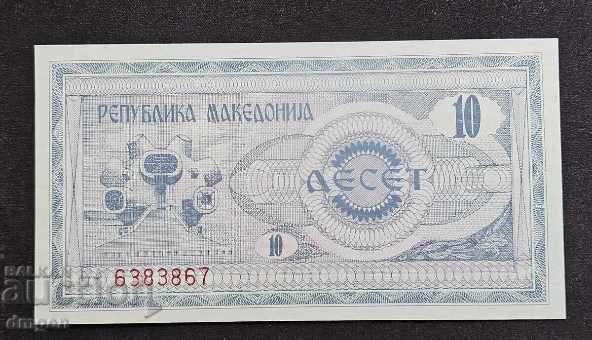 10 Denari Macedonia 1992 UNC cu preț € 2.05 | 4.01 BGN