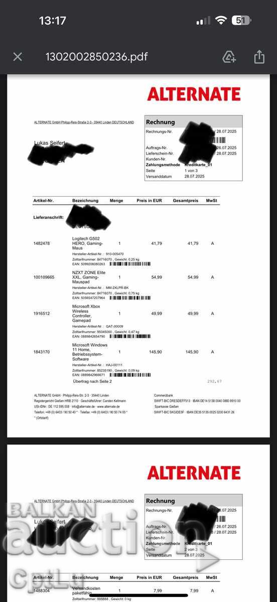  HP Victus 16 Геймърски Лаптоп С ГАРАНЦИЯ – Ryzen 7 | - 5