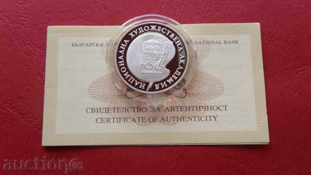 LICITAȚIE ZORBA 500 LEVA 1996 NHA