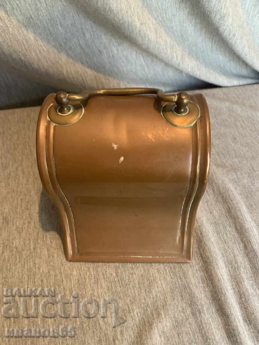 Pușculiță veche de cupru "HAROLD" cu preț € 25.56 | 49.99 BGN