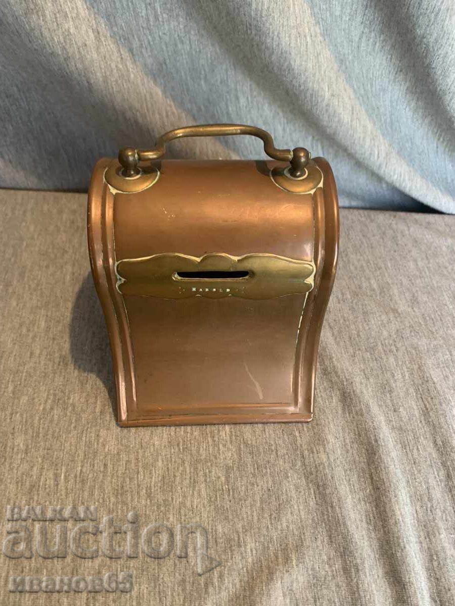 Pușculiță veche de cupru "HAROLD"