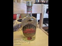 Колекционерска бутилка BADEL Стара сливовица 1983г.