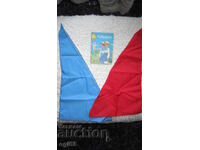 Παρτίδα από το μακρινό παρελθόν