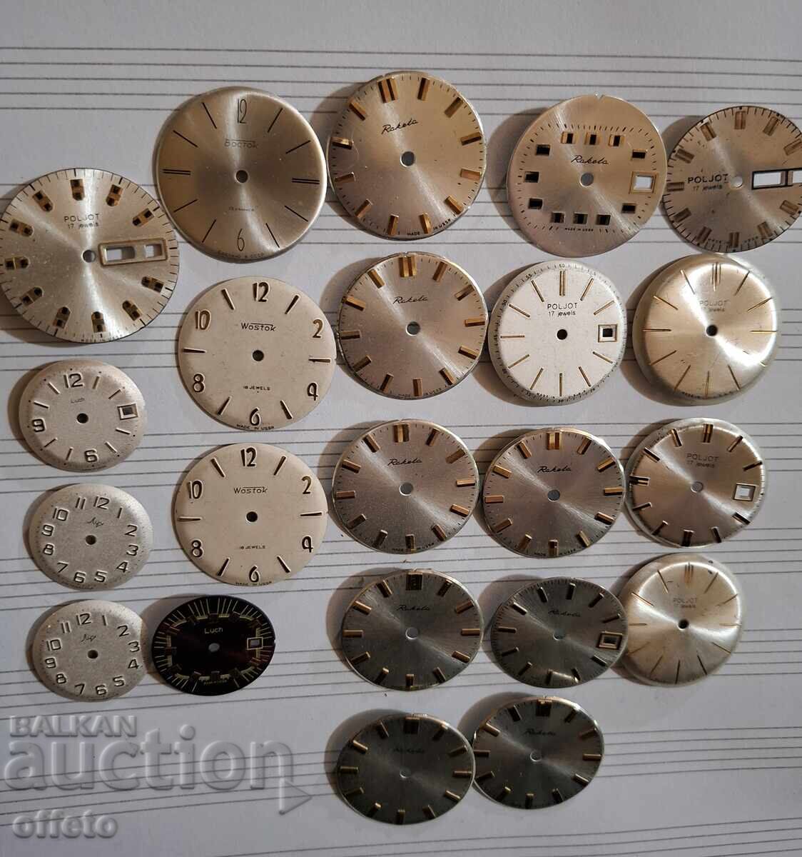 Licitație NOI CADRANE DE CEAS Licitație NOI CADRANE DE CEAS