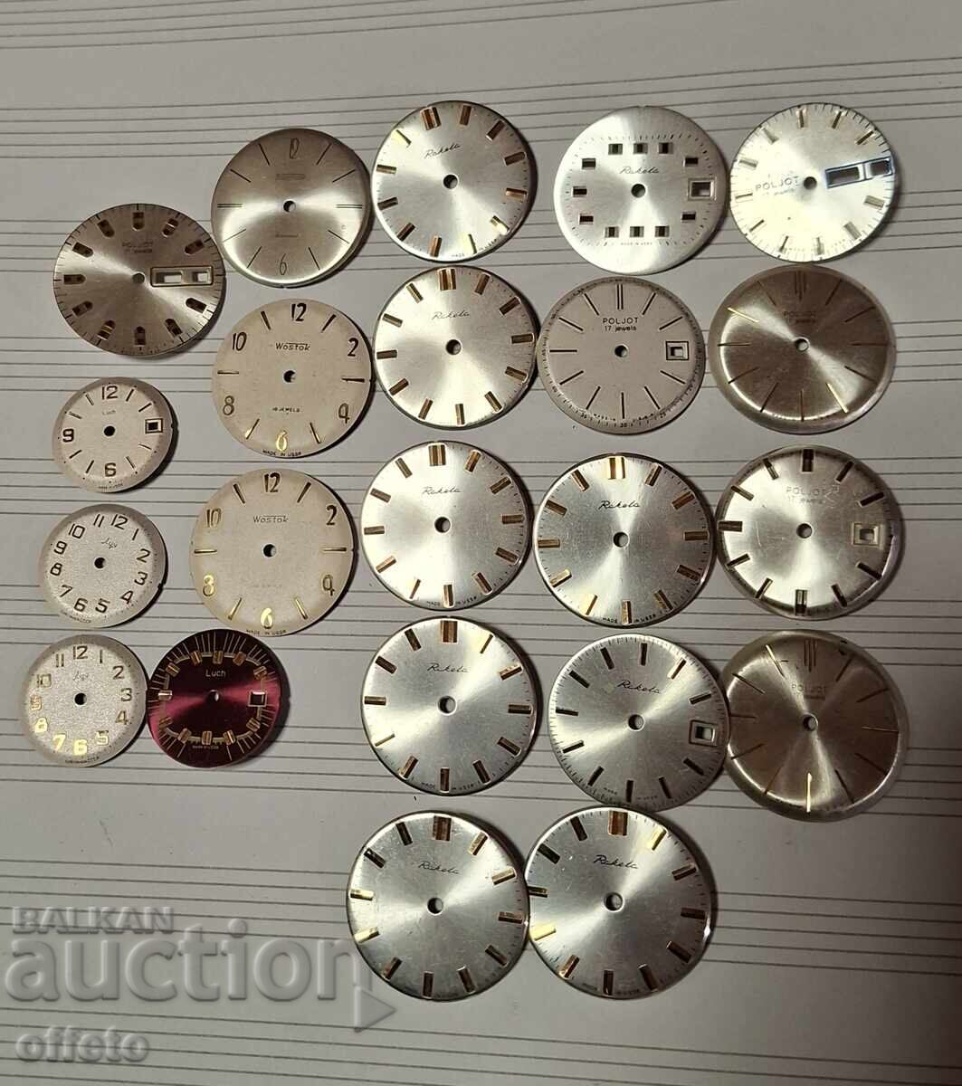 NOI CADRANE DE CEAS - 5 NOI CADRANE DE CEAS - 5