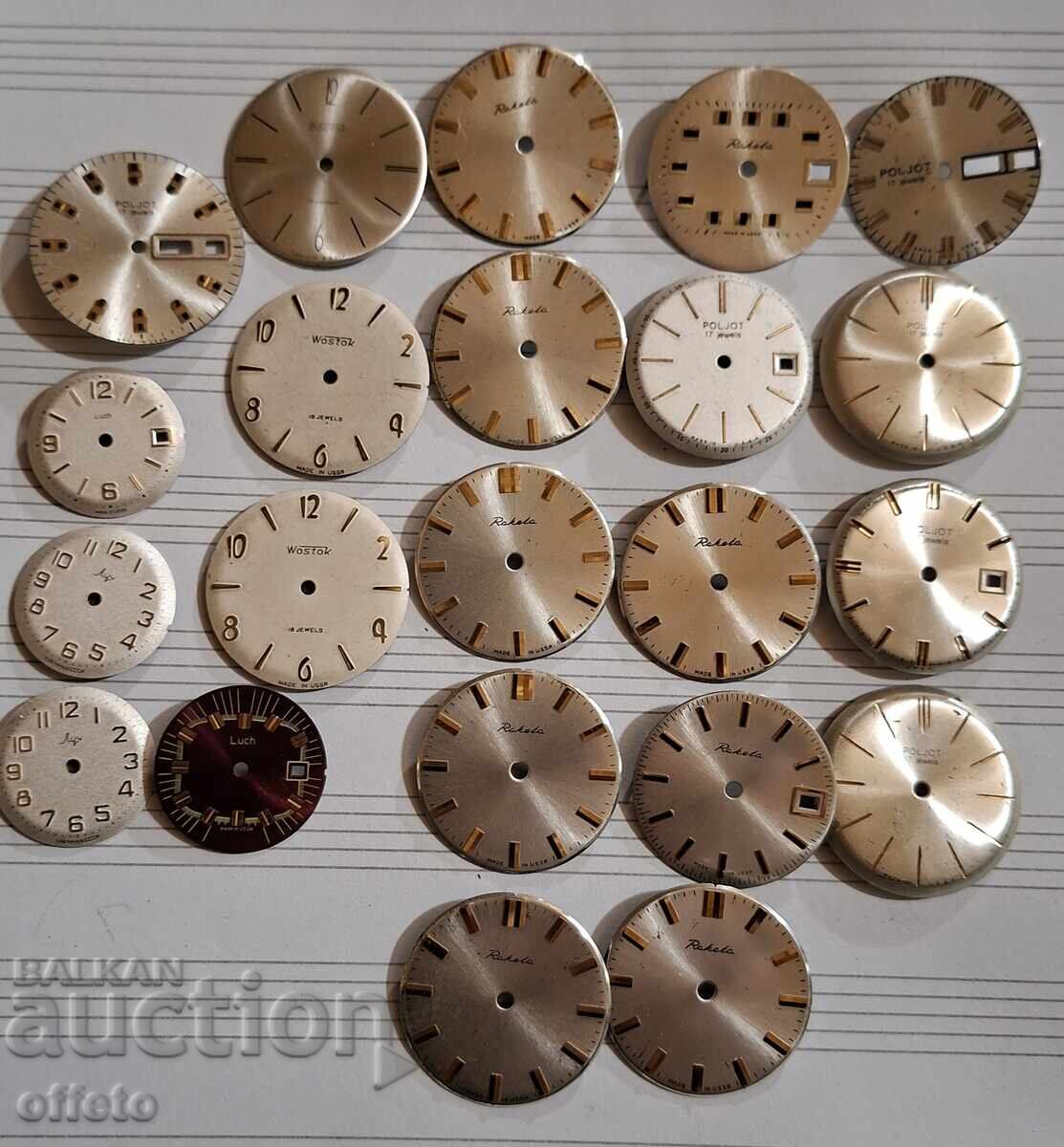 NOI CADRANE DE CEAS NOI CADRANE DE CEAS