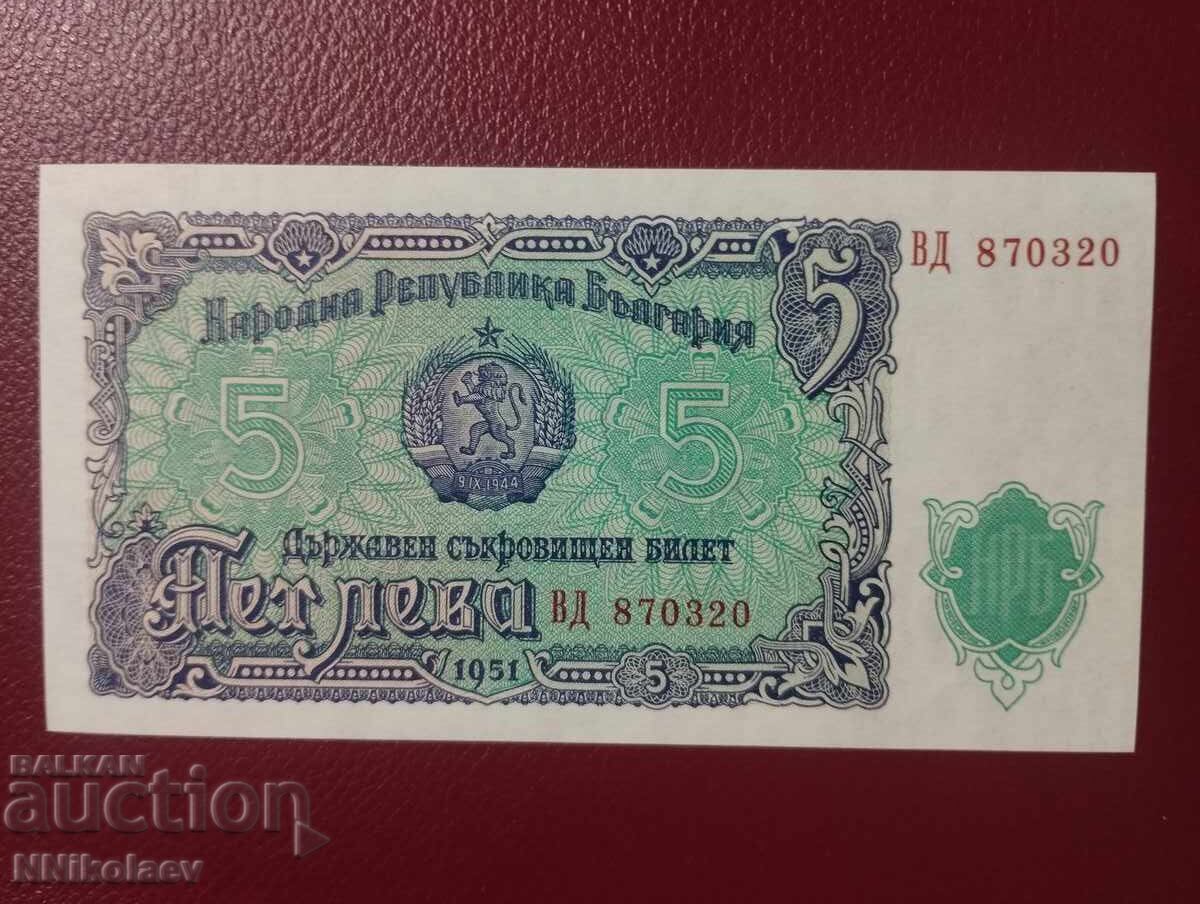 Bulgaria 5 leva 1951 UNC /c Bulgaria 5 leva 1951 UNC /c