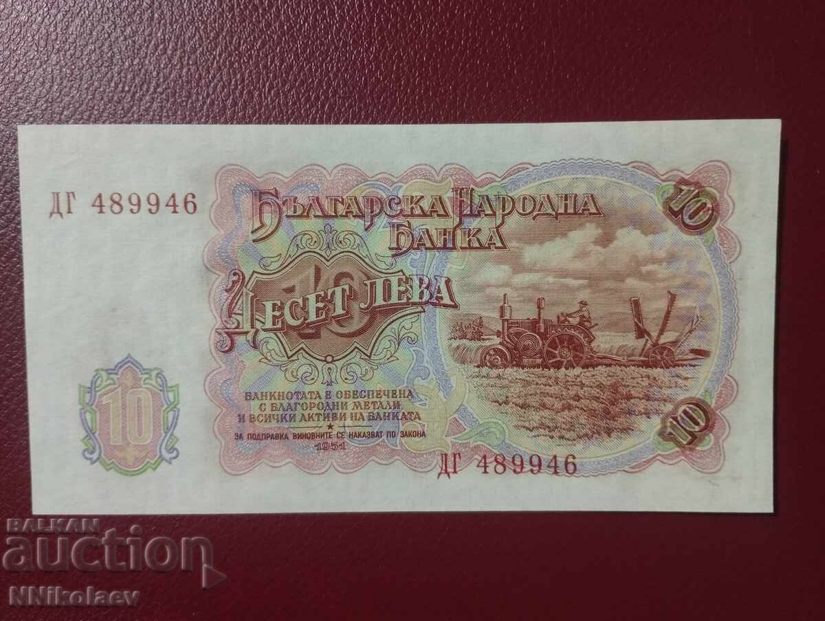 Bulgaria 10 leva 1951 UNC /c cu preț € 2.56 | 5.01 BGN Bulgaria 10 leva 1951 UNC /c cu preț € 2.56 | 5.01 BGN