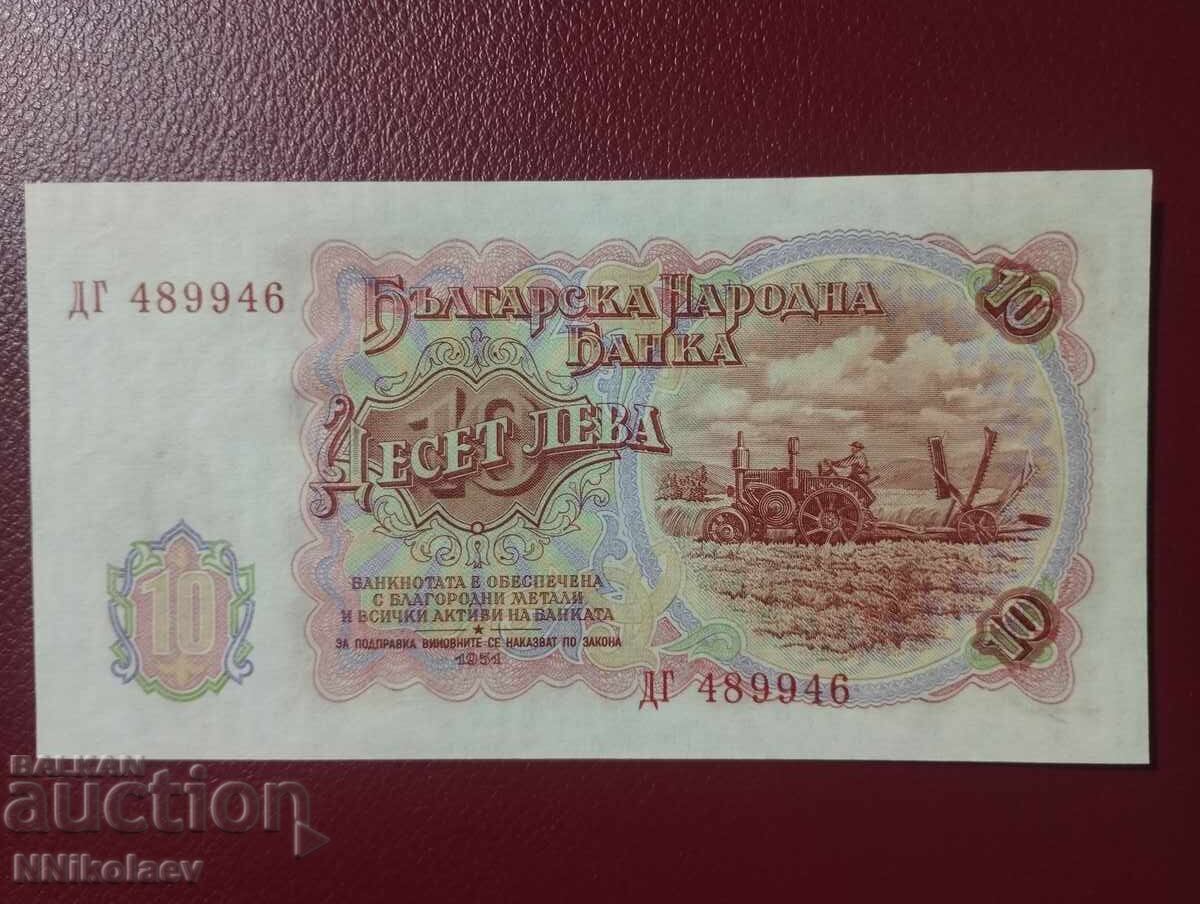 Bulgaria 10 leva 1951 UNC /c Bulgaria 10 leva 1951 UNC /c