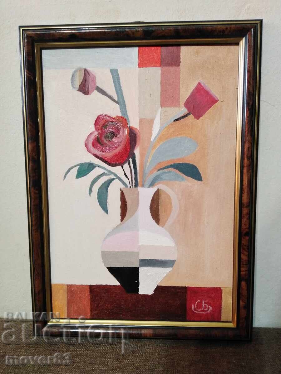 Έργο ζωγραφικής με λάδι. Νεκρή φύση. Κυβισμός Έργο ζωγραφικής με λάδι. Νεκρή φύση. Κυβισμός