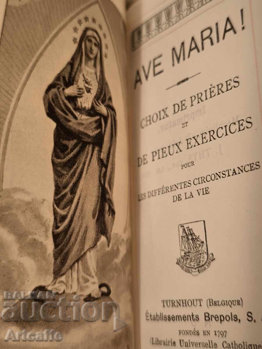 Аукцион Античен католически молитвен комплект -две метални подвързии