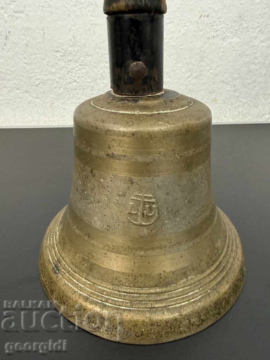 Голяма ръчна палубна камбана / звънец. №7789 - 5 Голяма ръчна палубна камбана / звънец. №7789 - 5