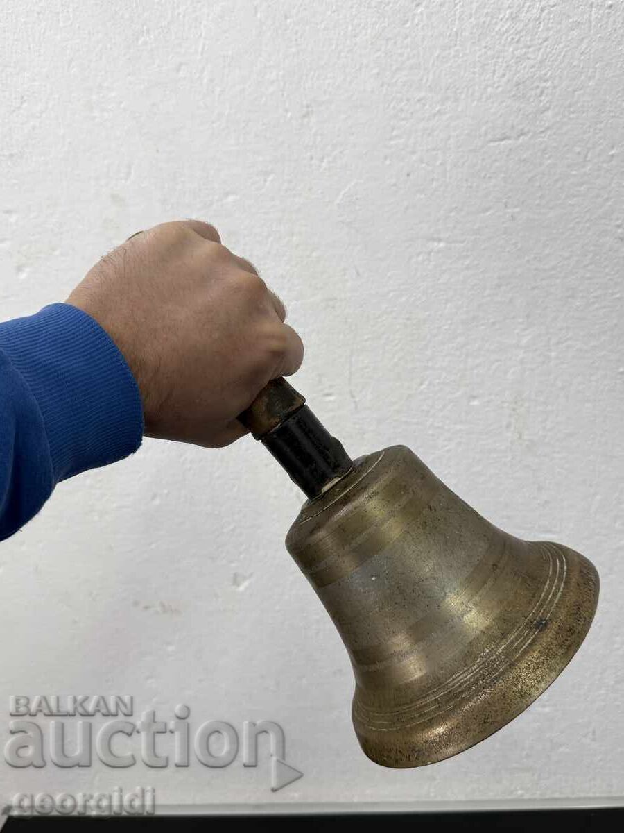 Голяма ръчна палубна камбана / звънец. №7789 - 7 Голяма ръчна палубна камбана / звънец. №7789 - 7