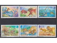 Καθαρές γραμματόσημες Φαύνα Προϊστορικά ζώα 1994 από Βουλγαρία