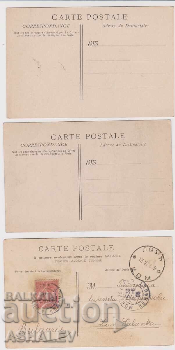 Malta 4 car. uncirculated 1930 with price € 6.00 | 11.73 BGN