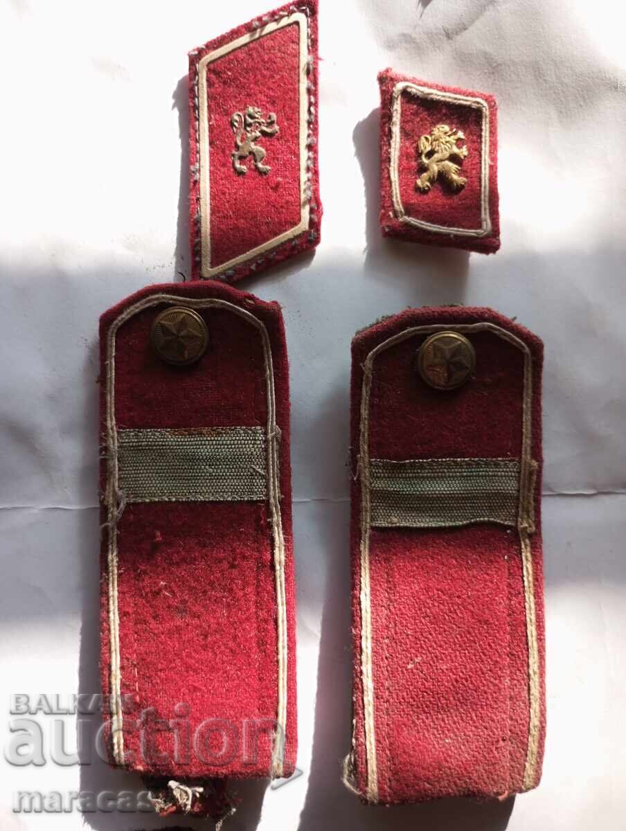 Epoleți și găici vechi
