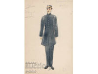 Ασέν Πόποφ (1895 - 1976) πίνακας ακουαρέλα 1955