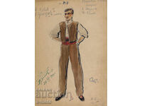 Ασέν Πόποφ (1895 - 1976) πίνακας ακουαρέλα 1955