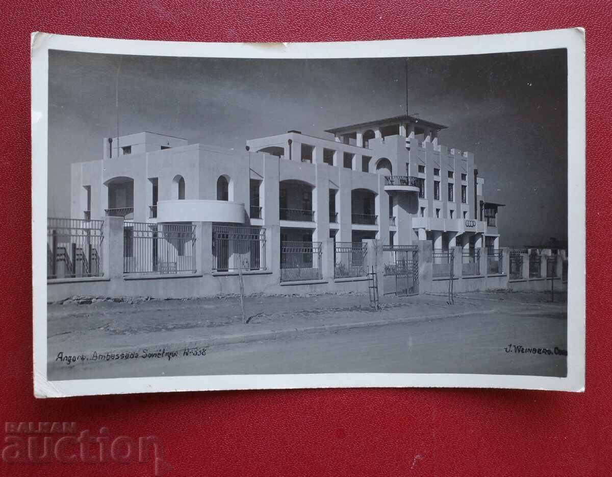 Τουρκία - Άγκυρα Τουρκία - Άγκυρα