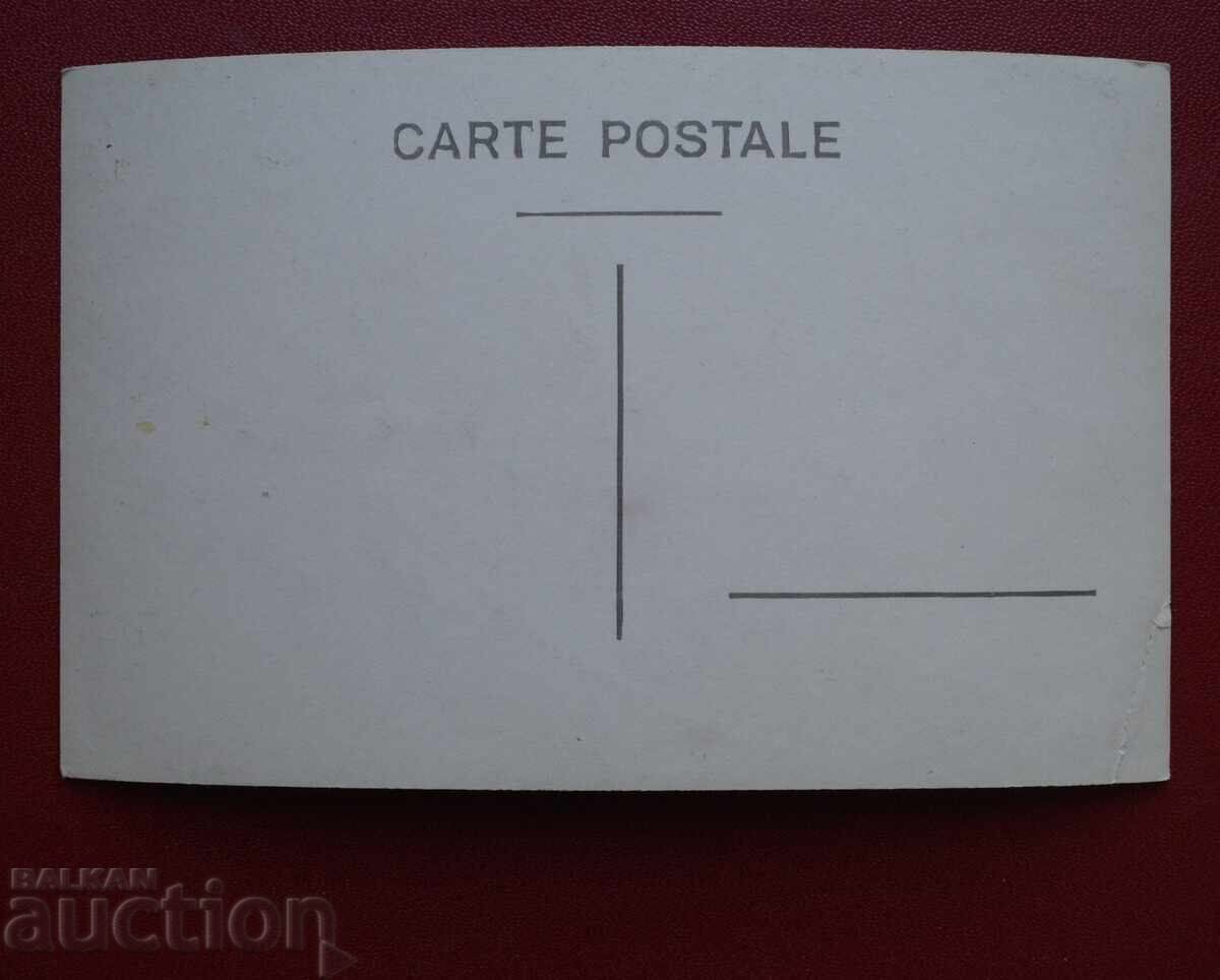 Turkey - Ankara with price € 5.00 | 9.78 BGN Turkey - Ankara with price € 5.00 | 9.78 BGN