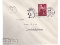 ΠΛΙΚ ΣΠΕΤΣ. ΣΦΡΑΓΙΔΑ ΑΠΟ 1938 20 γ. ΒΑΣΙΛΕΙΑ ΤΣΑΡΟΥ ΜΠΟΡΙΣ ΠΛΕΒΕΝ