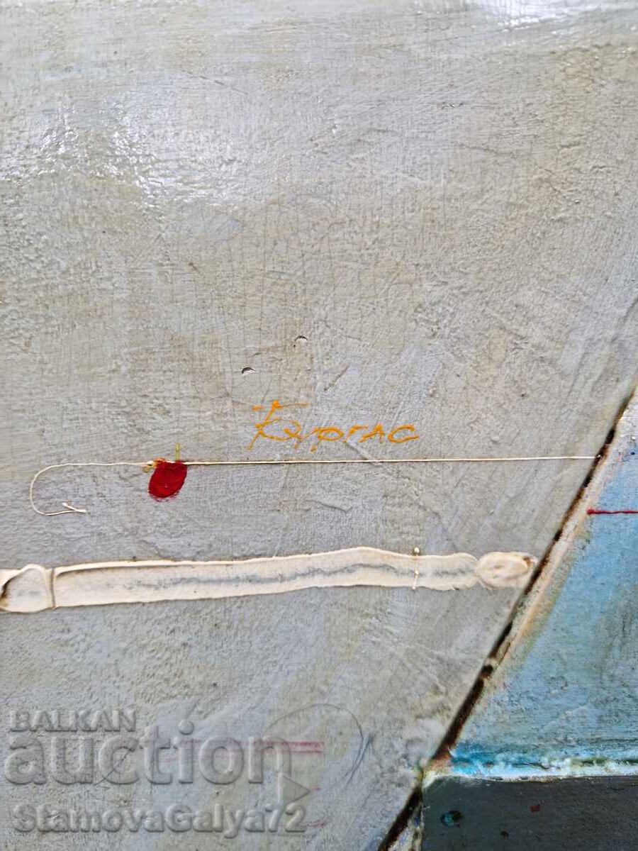 Rusii Stoianov - Tablou original de maestru - 7