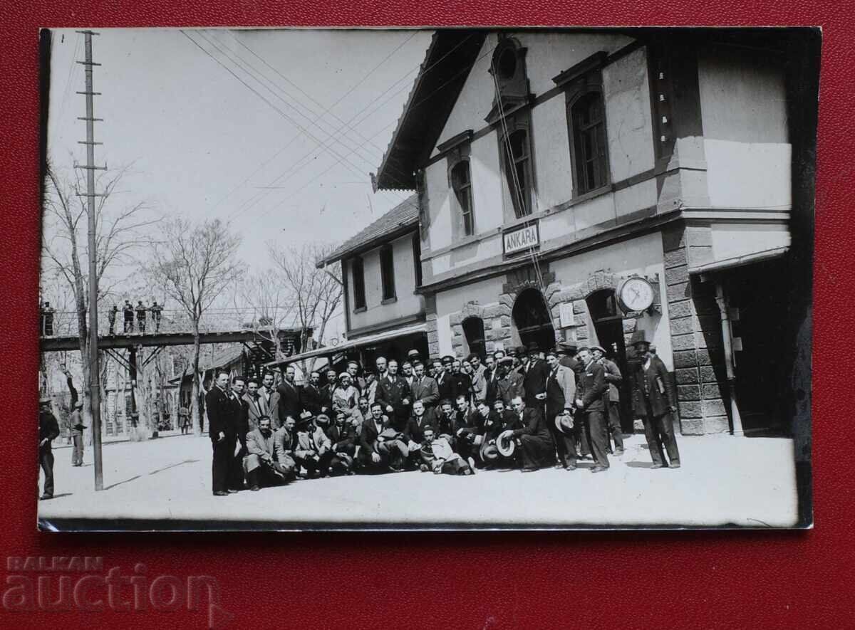 Turkey - Arrival at Ankara Station 1933 Turkey - Arrival at Ankara Station 1933