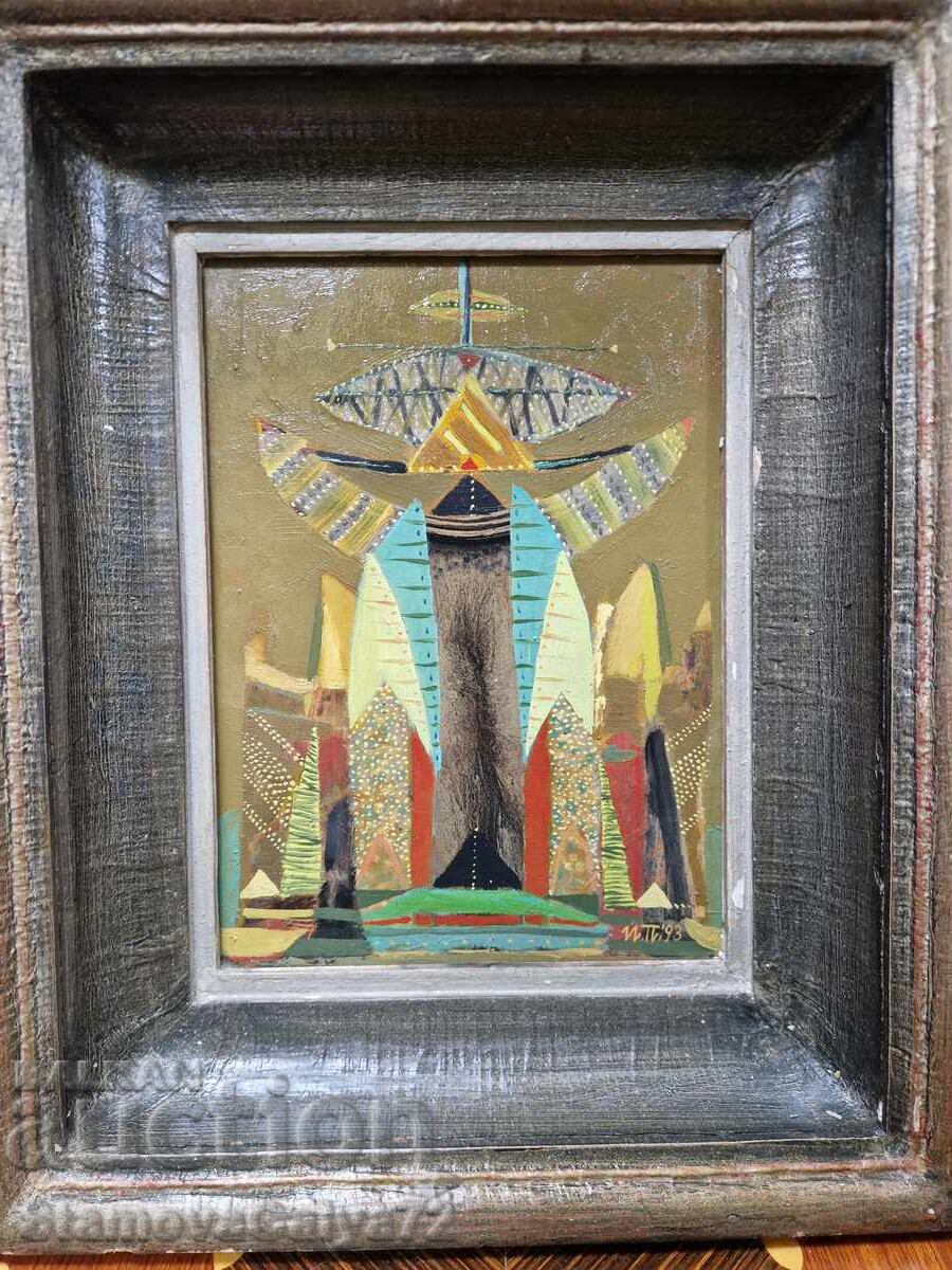 Licitație Tablou grafic original, unic, de autor bulgar