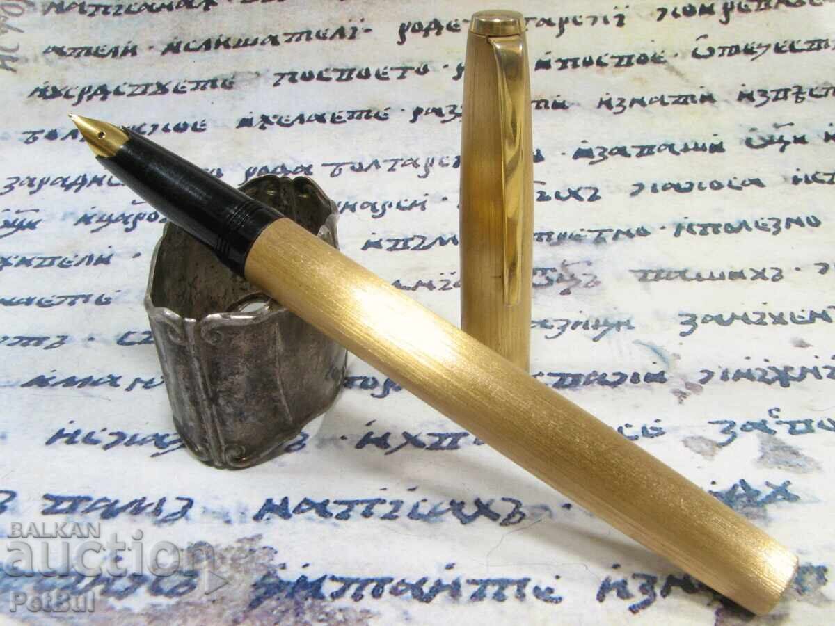 Стара Писалка Германия 1980-те VTG German Fountain Pen с цена € 19.99 | 39.10 лв.