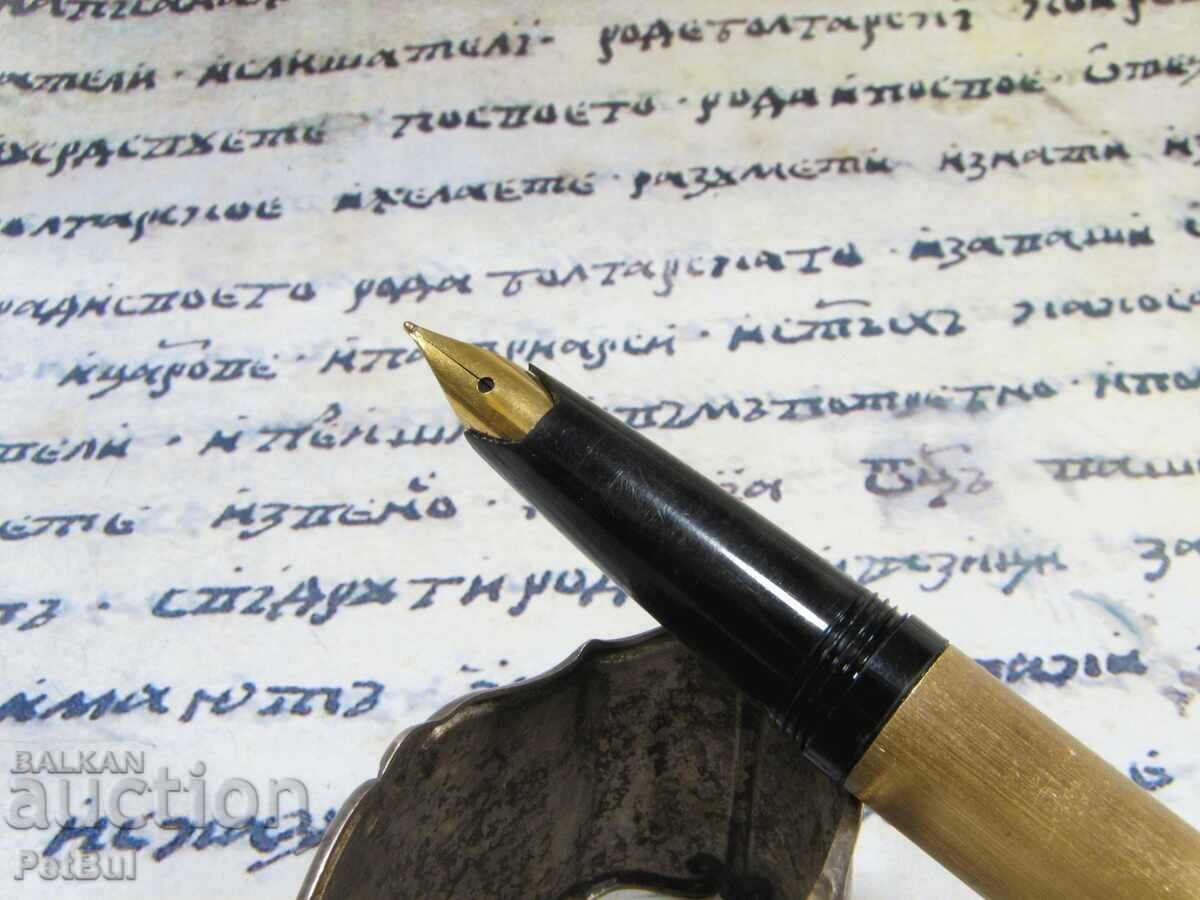 Стара Писалка Германия 1980-те VTG German Fountain Pen