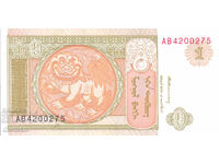 dioman - МОНГОЛИЯ - 1 ТОГРОГ