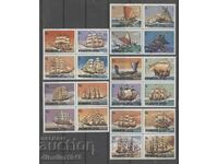 Северни острови Кук 1980 - Кораби,пълна серия, чисти