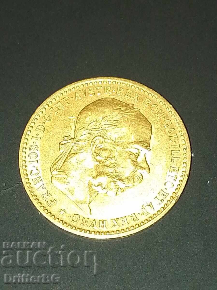 Livrarea 10 coroane Austria, 1897 Livrarea 10 coroane Austria, 1897