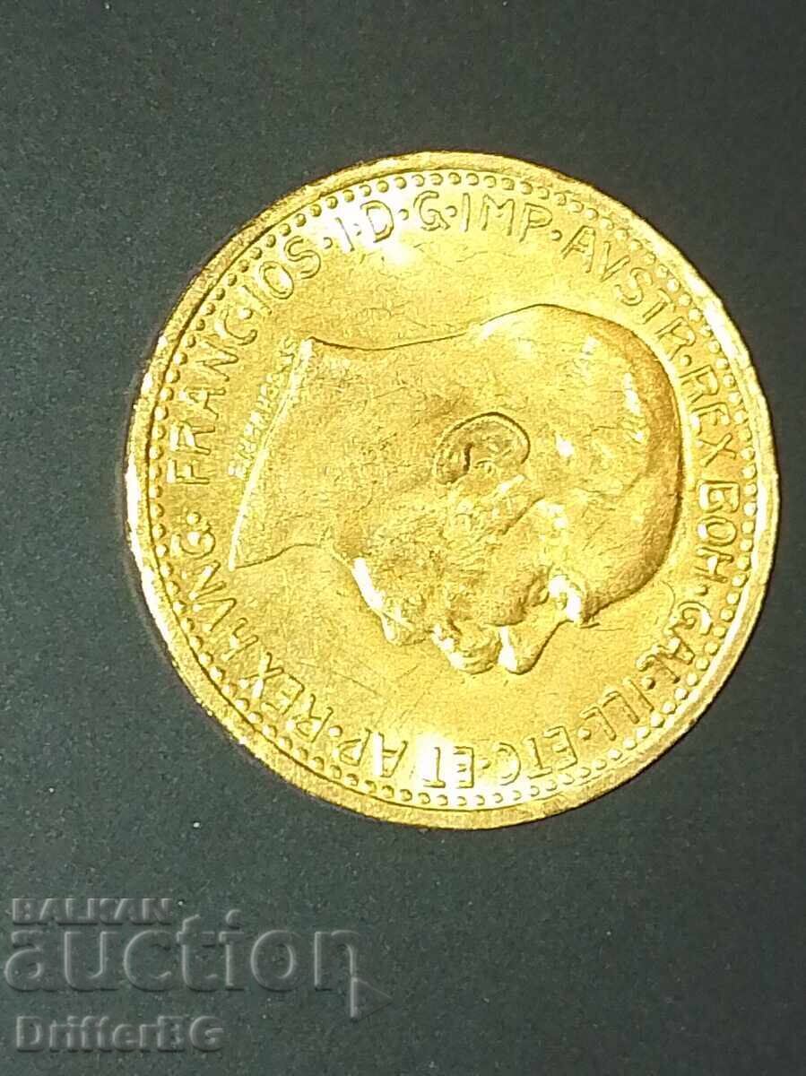 10 корона Австрия,1912 с цена € 613.55 | 1200.00 лв. 10 корона Австрия,1912 с цена € 613.55 | 1200.00 лв.