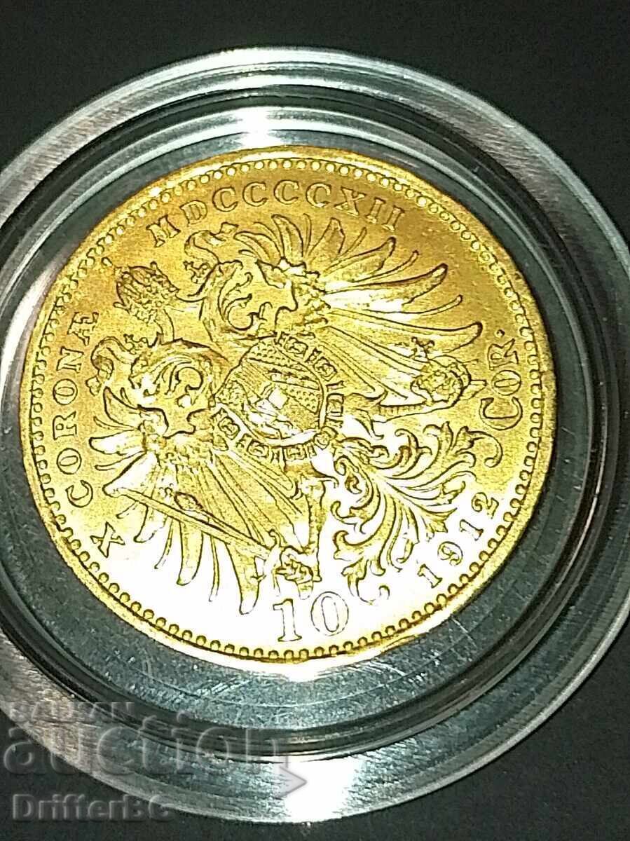 Доставка на 10 корона Австрия,1912 Доставка на 10 корона Австрия,1912