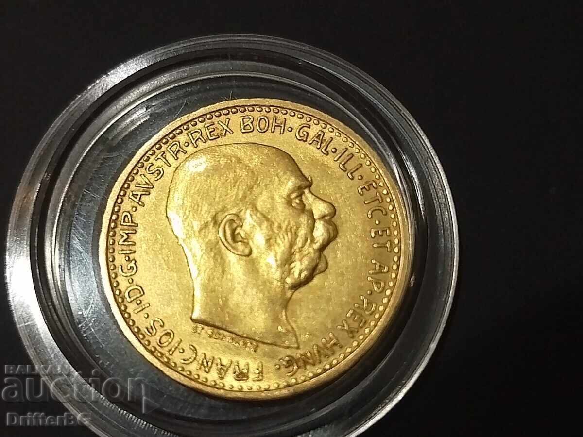 10 корона Австрия,1911г с цена € 613.55 | 1200.00 лв. 10 корона Австрия,1911г с цена € 613.55 | 1200.00 лв.